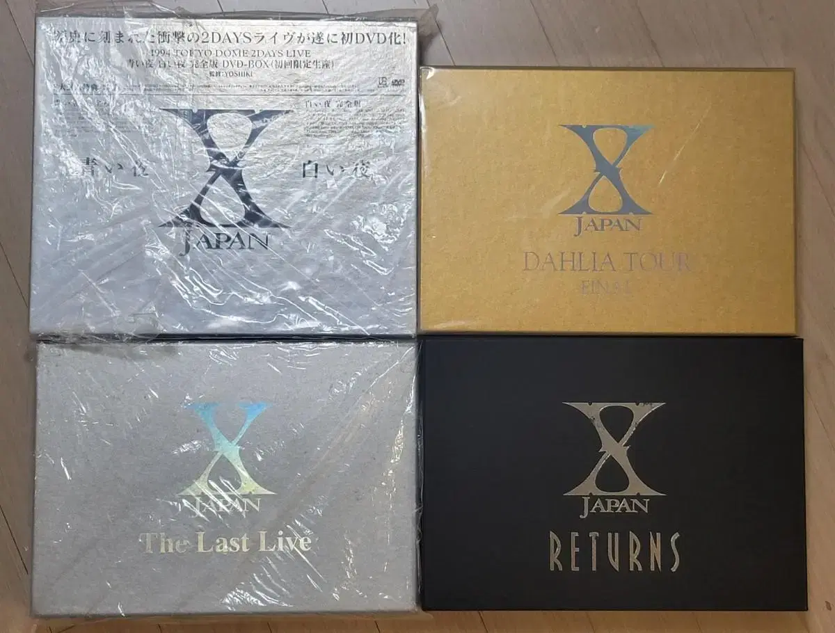 X-JAPAN 완전판 DVD 4종 팝니다 | 브랜드 중고거래 플랫폼, 번개장터